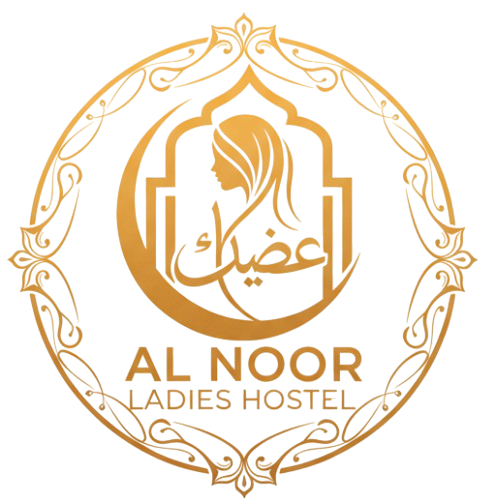 Al Noor Women's Hostel Logo